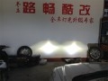2015-07-04 151613