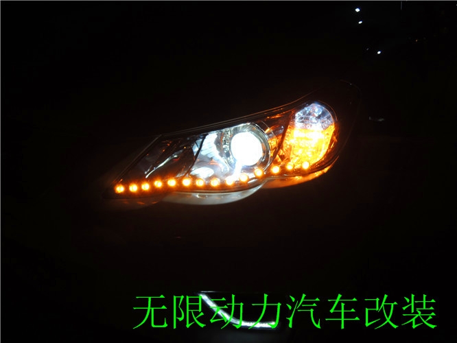 銳志改裝日行燈，淚眼作業(yè)