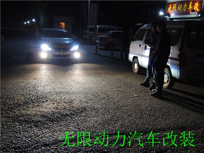 銳志改裝日行燈，淚眼作業(yè)