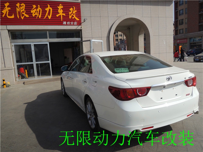 銳志改裝日行燈，淚眼作業(yè)