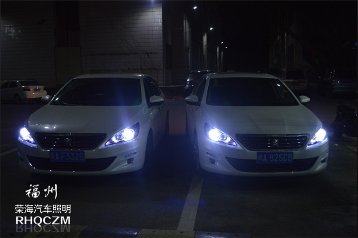 福州汽車大燈改氙氣燈 兩輛標(biāo)致408車燈改裝氙氣燈Q5雙光透鏡 福州榮海汽車照明