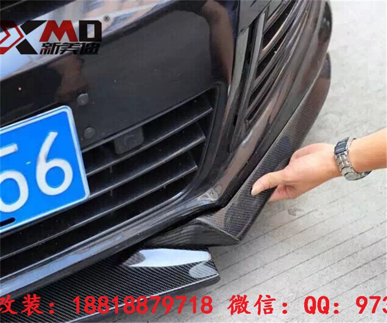 高爾夫6 R20改裝碳纖維前唇 高爾夫6R20碳纖前鏟碳纖前擾流板改裝