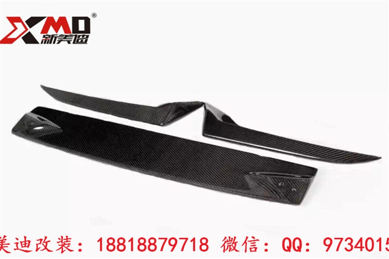 高爾夫6 R20改裝碳纖維前唇 高爾夫6R20碳纖前鏟碳纖前擾流板改裝