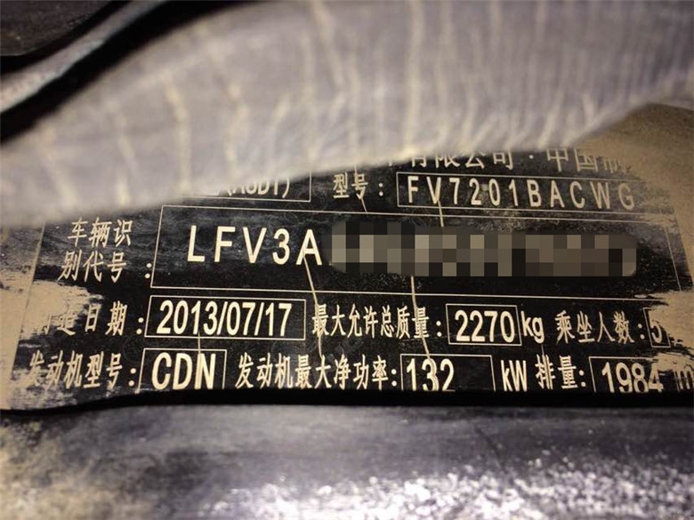 奧迪A6L升級ECU動力升級