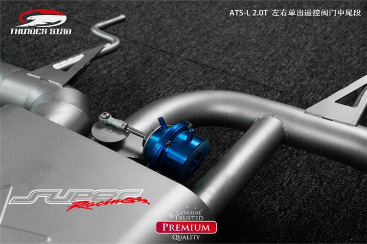 凱迪拉克ATSL-中尾左右單出 閥門排氣管