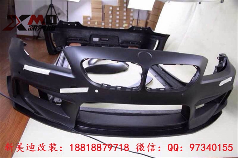 寶馬6系F12F13 M6改裝prior-design包圍碳纖維尾翼機(jī)蓋前后擾流板