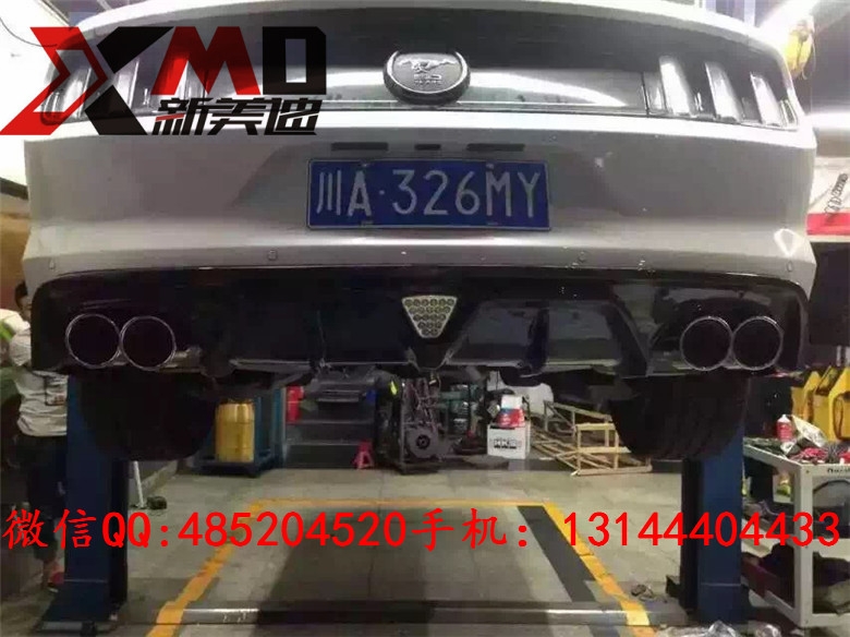 15新款福特/野馬2.3T Mustangi改裝寬體大小包圍 前杠 后杠 碳纖維 機蓋前唇  側裙 裙邊 后唇 尾翼
