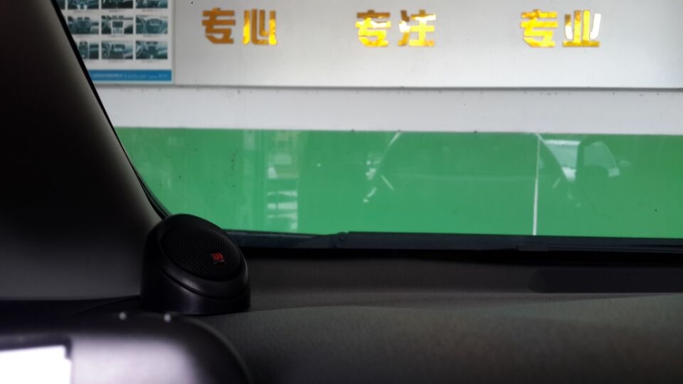 暖聲伴你行——本田飛度汽車音響改裝