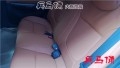 K2包真皮，淮安汽車真皮改裝20