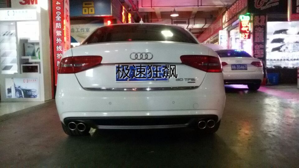 奧迪A4L升級(jí)S4原裝款排氣套件