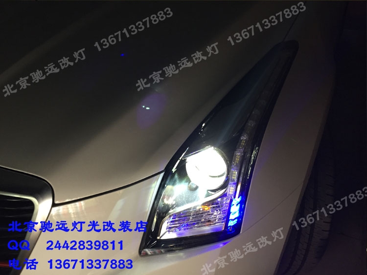 凱迪拉克ATSL  改裝氙氣燈 透鏡 北京改燈