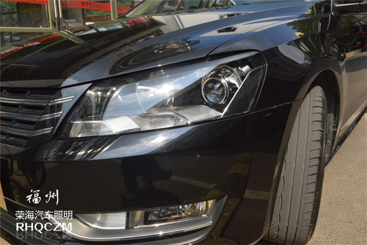 福州汽車大燈改裝 大眾邁騰車燈改裝氙氣燈海拉六雙光透鏡 福州榮海汽車照明