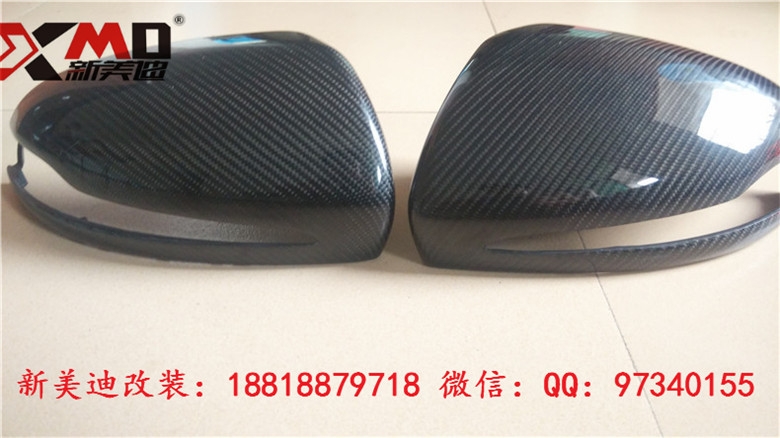 奔馳新C級(jí)W205改裝C180LC200L鏡蓋C260L碳纖維后視鏡罩