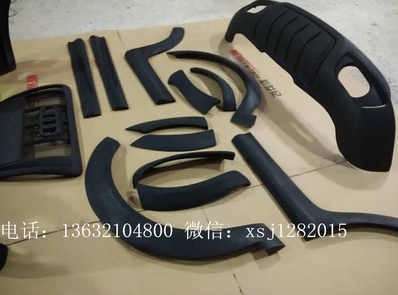 奧迪Q5改裝ABT大包圍套件新款Q5改裝升級套件包圍前杠中網后唇排氣