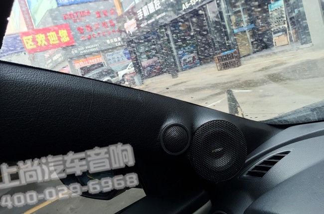 西安汽車音響改裝首選西安上尚---馬6睿翼音響改裝