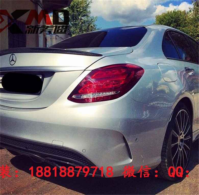15款奔馳C級(jí)W205 C180 C200 C260L W205改裝碳纖維尾翼壓尾翼