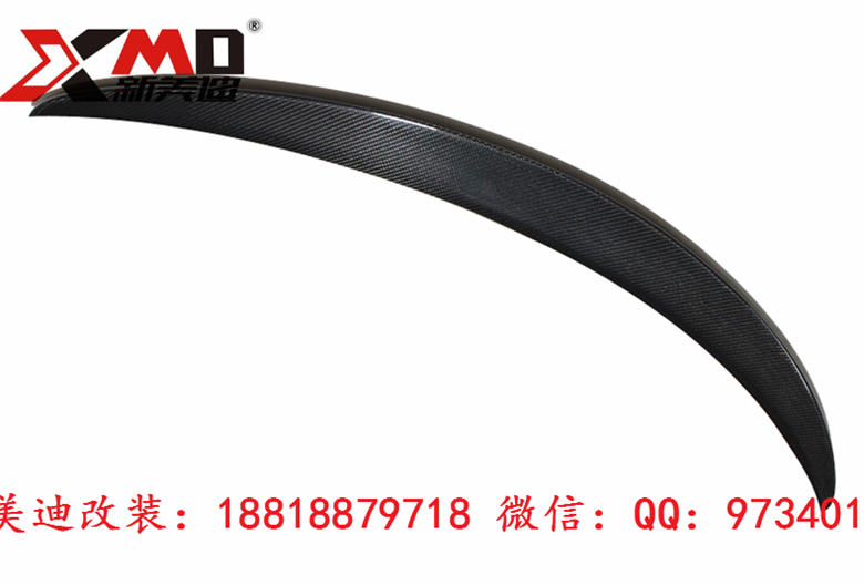 15款奔馳C級(jí)W205 C180 C200 C260L W205改裝碳纖維尾翼壓尾翼