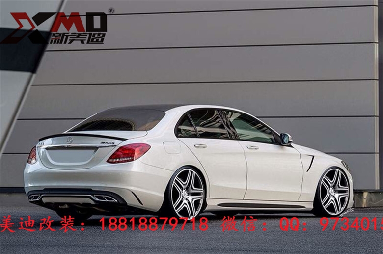 15款奔馳C級(jí)W205 C180 C200 C260L W205改裝碳纖維尾翼壓尾翼