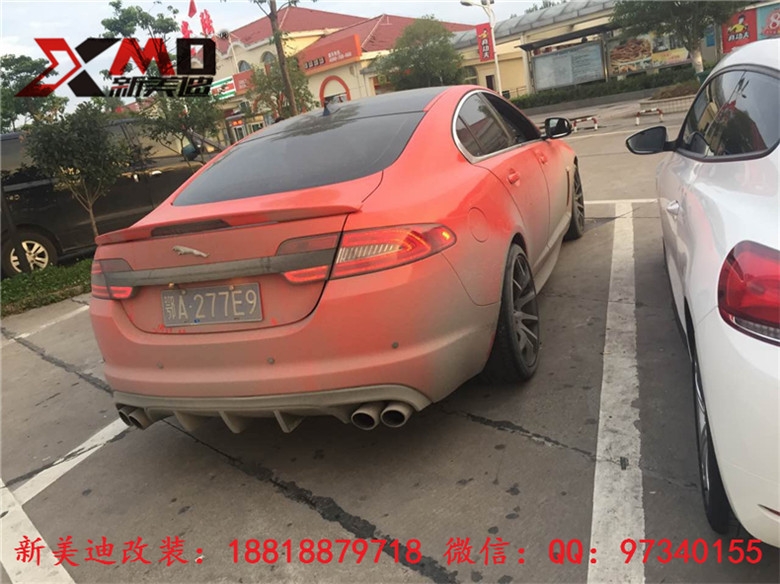 捷豹XF2.0改裝5.0碳纖維四出后唇 后擾流 后護(hù)板下巴