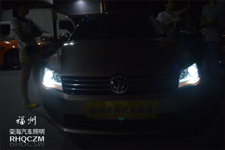 福州改燈 福州車燈升級 大眾寶來改燈升級氙氣燈海拉三雙光透鏡 福州榮海照明