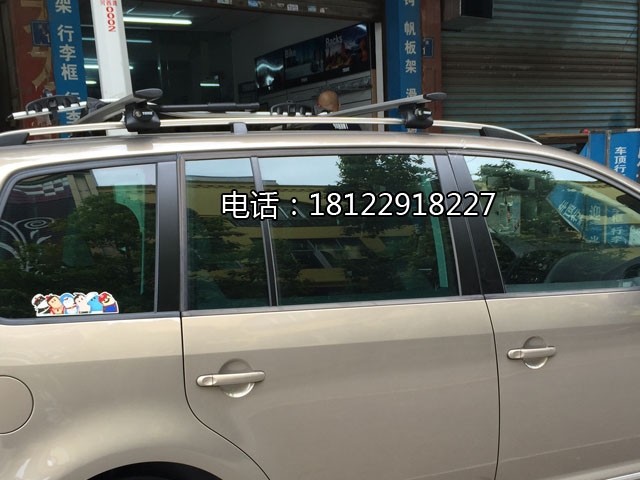 大眾途安拓樂(lè)車頂行李架及591自行車搭載架安裝實(shí)拍