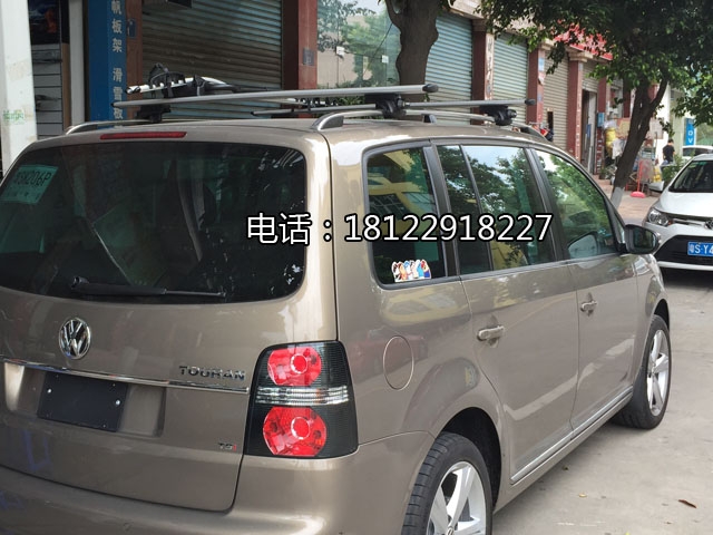 大眾途安拓樂(lè)車頂行李架及591自行車搭載架安裝實(shí)拍