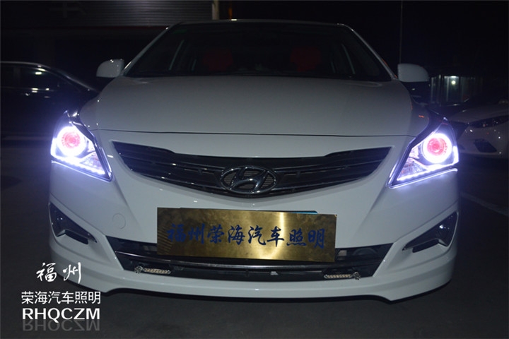 福州汽車大燈升級改裝 現(xiàn)代瑞納改燈車燈升級氙氣燈天使眼惡魔眼 福州榮海汽車照明