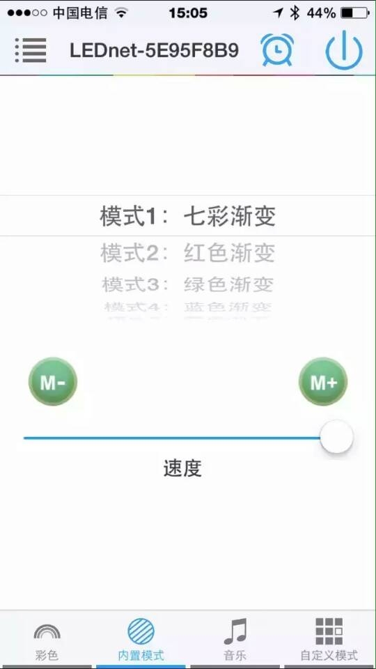 奔馳GLK200/GLK260/GLK300改原廠智能隨動(dòng)氙氣大燈 一鍵啟動(dòng) 無鑰匙進(jìn)入 電尾門
