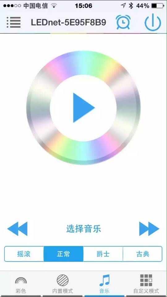 奔馳GLK200/GLK260/GLK300改原廠智能隨動(dòng)氙氣大燈 一鍵啟動(dòng) 無鑰匙進(jìn)入 電尾門