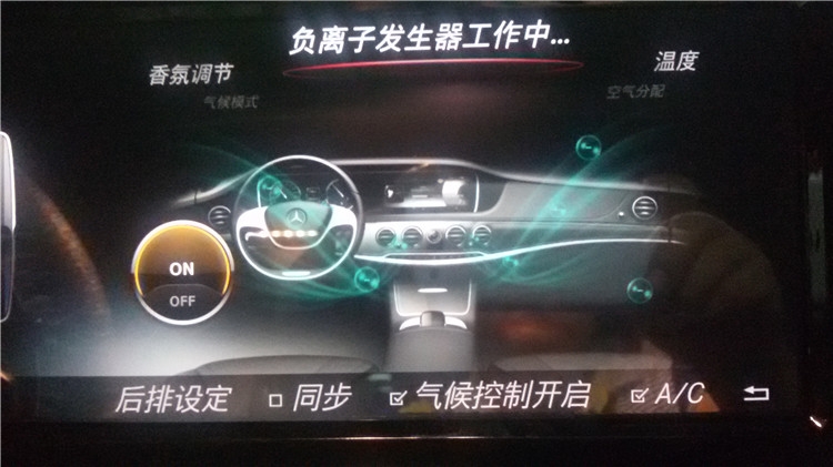 奔馳S320改原廠電尾門 無鑰匙進入 記憶座椅開關(guān) 柏林之聲高音