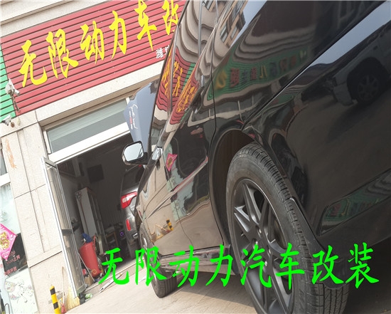 濰坊菱悅改裝輪轂作業(yè)