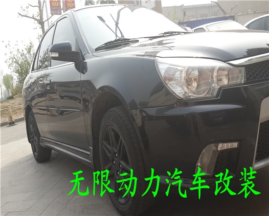 濰坊菱悅改裝輪轂作業(yè)