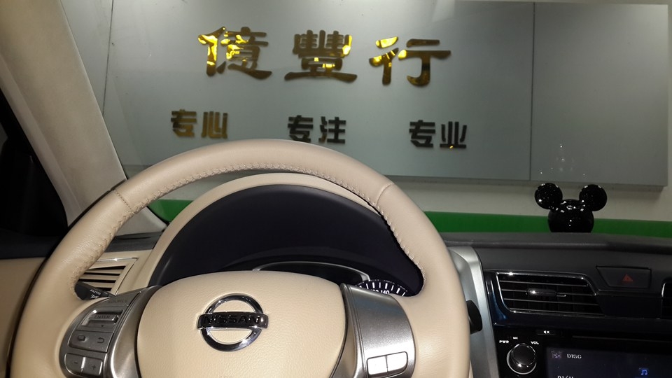 日產(chǎn)天籟汽車音響改裝美國(guó)霸克