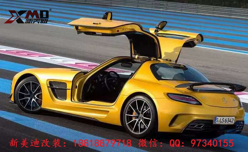 奔馳 R197 AMG SLS BLACK SERIE 碳纖維尾翼定風(fēng)翼 大尾翼 包圍改裝