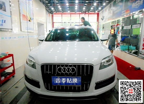 武漢汽車車身改色貼膜│奧迪Q7施工艾利大珠光藍(lán)改色案例