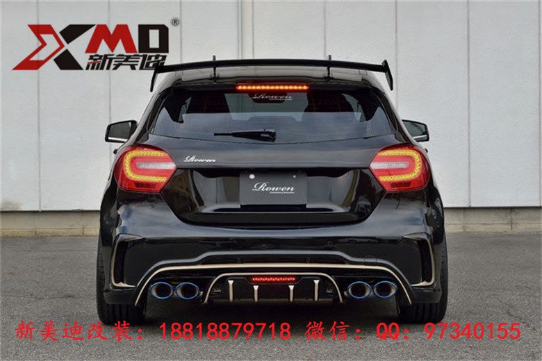 奔馳A級(jí)W176改裝包圍 BENZ A250 A260 A45 ROWEN款大包圍