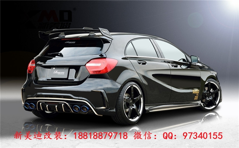 奔馳A級(jí)W176改裝包圍 BENZ A250 A260 A45 ROWEN款大包圍