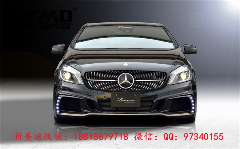 奔馳A級(jí)W176改裝包圍 BENZ A250 A260 A45 ROWEN款大包圍