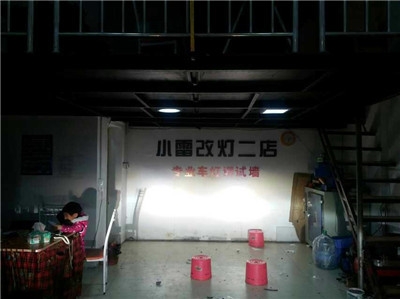 郴州改燈:五人同行，一人免單