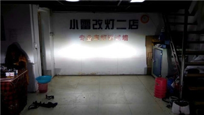 郴州改燈:五人同行，一人免單