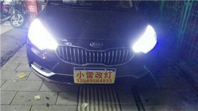 郴州改燈:五人同行，一人免單