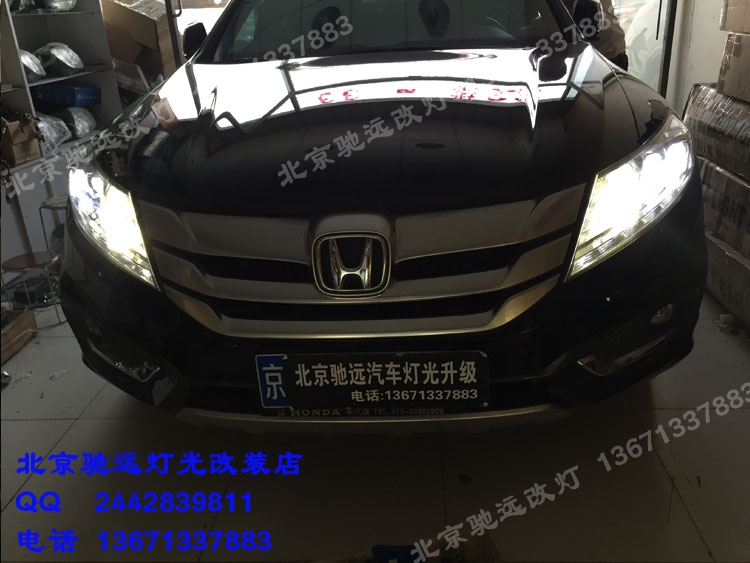 本田歌詩圖 車燈改裝增亮 遠(yuǎn)光改裝德國海拉五代透鏡 北京改燈