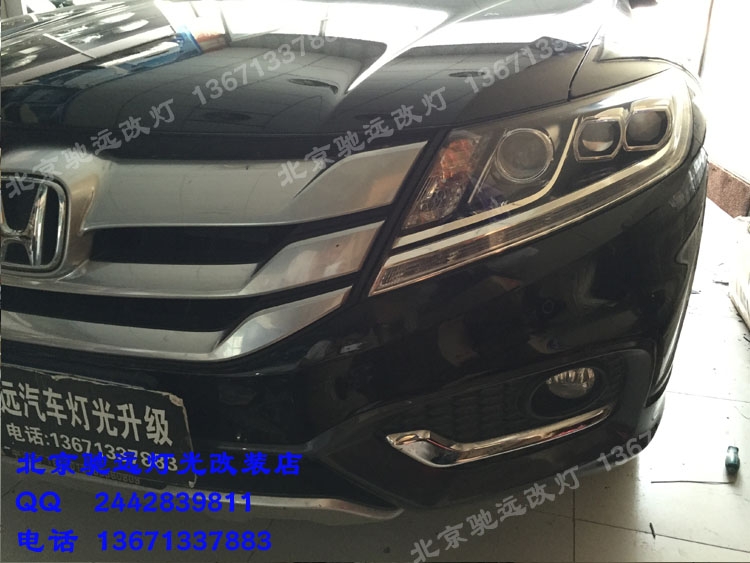本田歌詩圖 車燈改裝增亮 遠(yuǎn)光改裝德國海拉五代透鏡 北京改燈