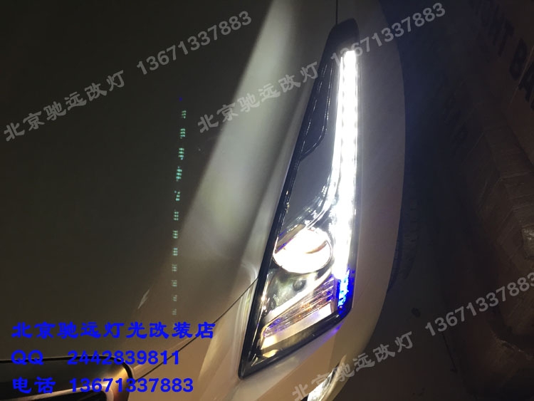 凱迪拉克ATSL  氙氣燈改裝 透鏡 日行燈改裝北京改燈