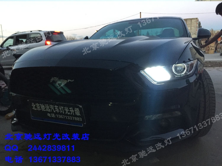 福特野馬改裝車燈 LED雙色日行燈 日間行車燈 北京改燈