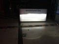 IMG_0751