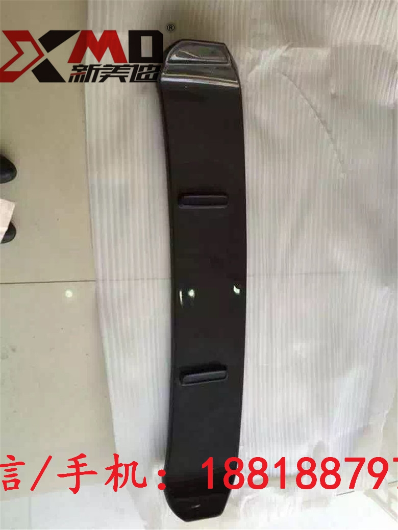 奧迪A4L B8 B9 09101112131415款改裝碳纖維尾翼 壓 頂翼