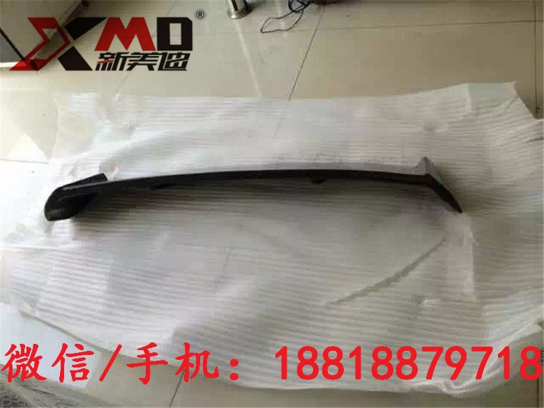 奧迪A4L B8 B9 09101112131415款改裝碳纖維尾翼 壓 頂翼