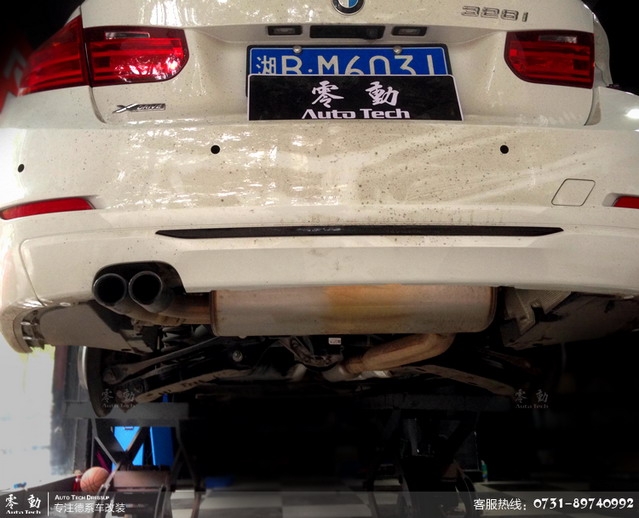 寶馬3系改裝M3包圍套件，輪轂 REMUS排氣-長(zhǎng)沙專(zhuān)業(yè)寶馬改裝店