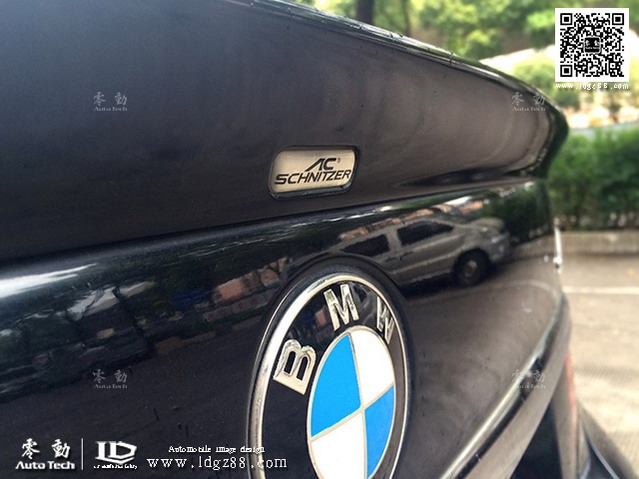 寶馬730改裝AC套件--湖南長(zhǎng)沙寶馬專業(yè)改裝店